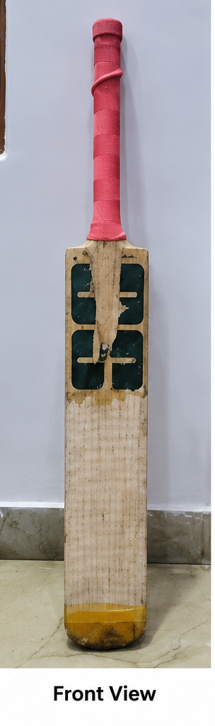 SS - Grade 1 Cricket Bat, product photo 1