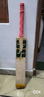 SS - Grade 1 Cricket Bat, product photo 5